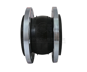 單球體<a href=http://longyimetal.cn target=_blank class=infotextkey>橡膠接頭</a>-山東省濟寧市曲阜市